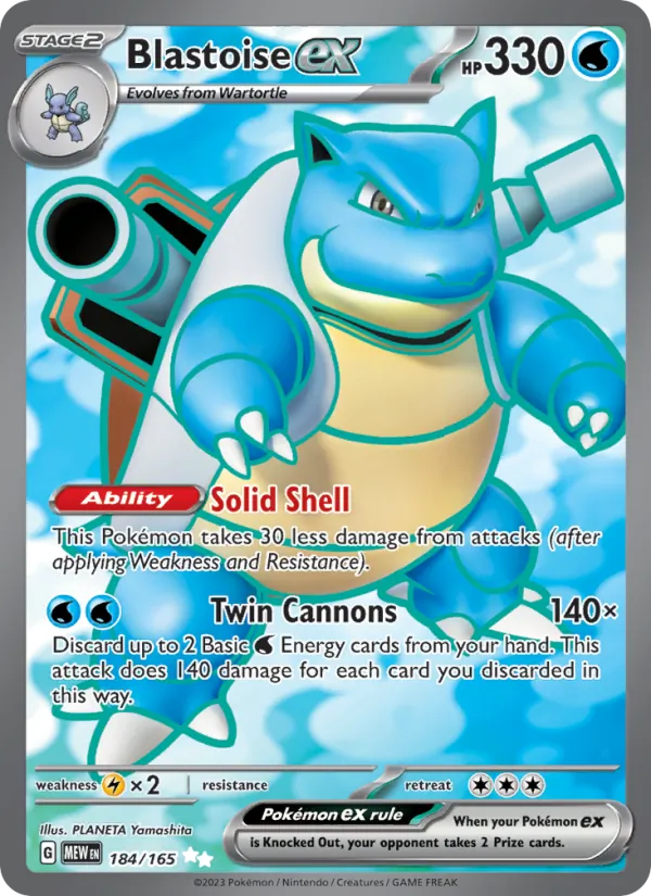 Blastoise ex, 151 card 184