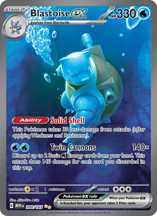 Blastoise ex, 151 card 200